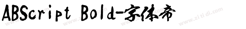 ABScript Bold字体转换
